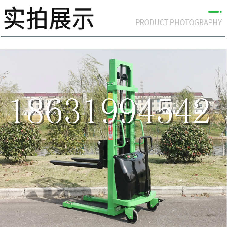 青山区电动叉车堆高车液压铲车电瓶1吨2吨站驾步行式小型全自动叉车